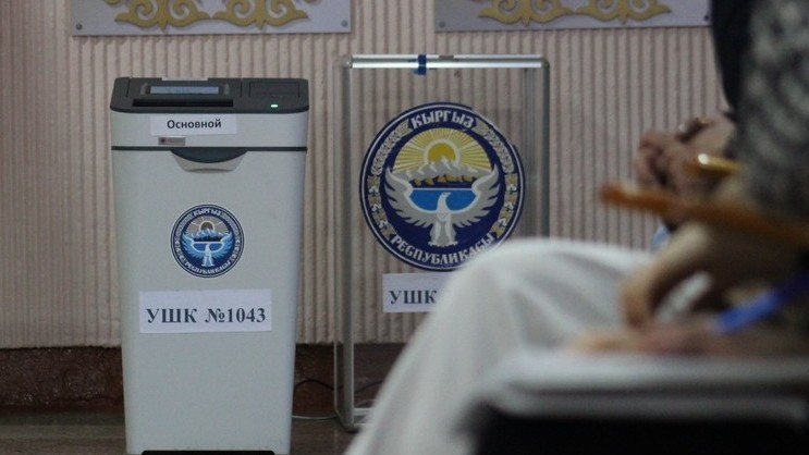 Выборы в горкенеш. Кандидаты от нескольких партий нарушили правила агитации